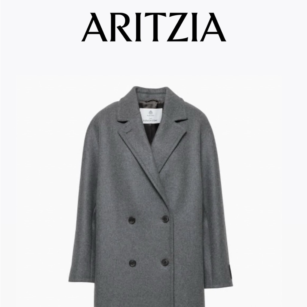 Aritzia Babaton Gray Long coat